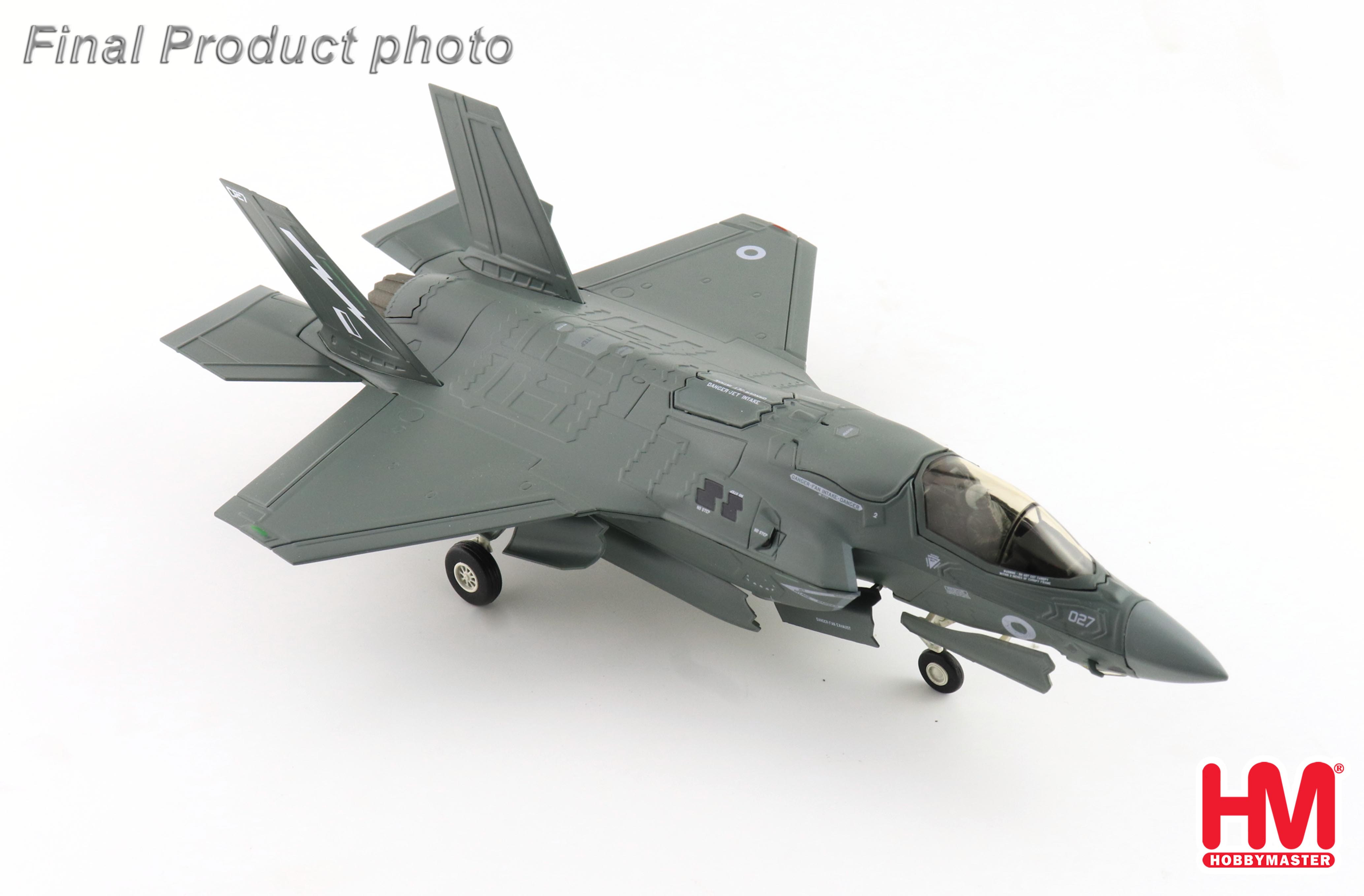 F-35B 